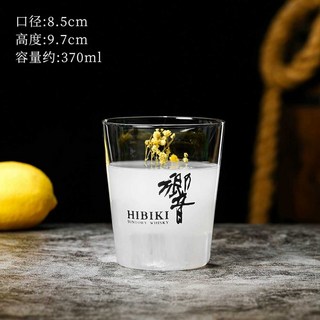 하쿠슈 잔 야마자키 글라스 산토리 위스키 하이볼잔 세트 봄베이, 1개, (사운드)쇼트 모델 370ml