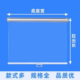 냉장고 커버 커튼 냉기 반찬 필름 차단 쇼케이스 냉장 마라탕, 11 80 미터 무공 기본 1 5미터 당겨주기 기본 매