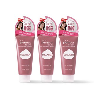 쟈스 퍼펙트 클렌징폼 콜라겐 1+1+1, 3개, 120g