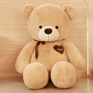 365사이트 대형 곰돌이 애착 윌슨 나혼산 수면 200cm 곰인형