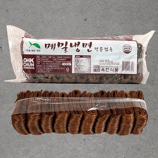 3. 옥천 메밀냉면 ..