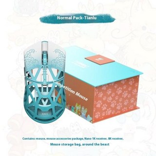 MSI FORGE GM300 유선 마우스