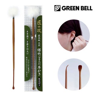 그린벨 장인의 기술 매죽 귀이개 2155, 2개, 1개입