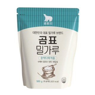 곰표 중력분