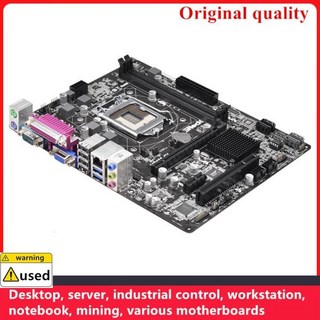ASRock H81M-GL 데스크탑