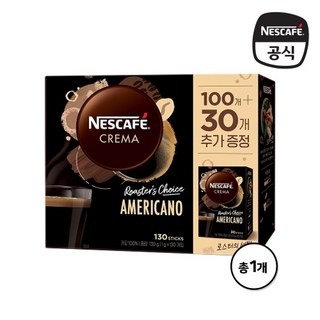 네스카페 크레마 아메리카노 미니 130T, 1g, 1개, 130개입
