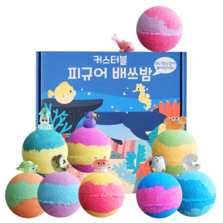 커스터블 피규어 배쓰밤 9구 세트