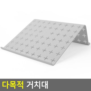 이케아노트북거치대 사용 모습