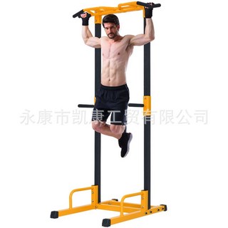 재미어트 힘콩 철봉 치닝디핑