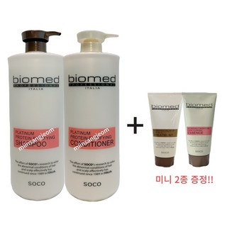 바이오메드 퓨리파잉 샴푸 컨디셔너 세트 미용실 온가족 대용량 + 미니2종, 1세트, 1.5L