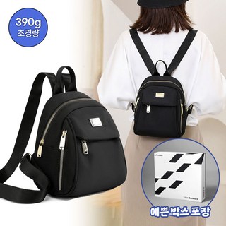 Sally Mini Backpack