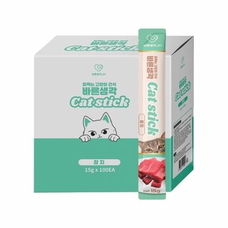 바른생각 캣 스틱 15gx100개 참치 짜먹는츄르 고양이간식, 15g, 100개