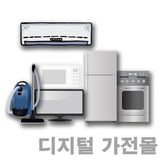 삼성 냉장고 615L RT62A7049S9