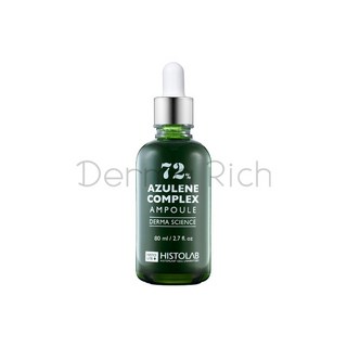 히스토랩 아줄렌 컴플렉스 앰플 72 80ml, 1개
