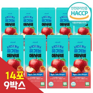 유기농 애사비 사과초모식초 애플사이다비네거 스틱, 9박스, 280ml