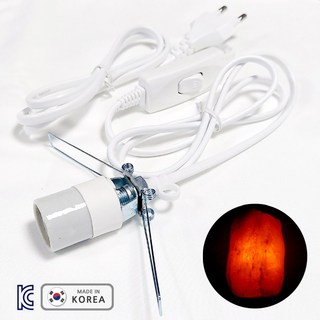 DIT 소금램프 밝기조절 전선/ 소금등 국산 사기소켓 디머전선 디밍전선. 조명 스탠드 전등, 1개