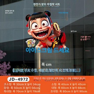 미니 빔프로젝터 초단초점 업그레이드버전 프로젝터, 초대형, JD-4972 A형, 기본 색상