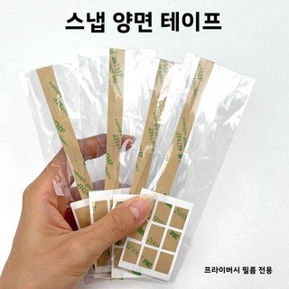 노트북 모니터 블루라이트 필터
