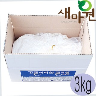 새마원 버터 와플 크림 주요 특징 상세 스펙