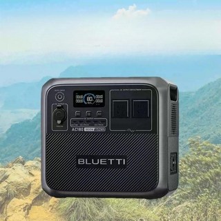 블루에티 EB3A 파워뱅크