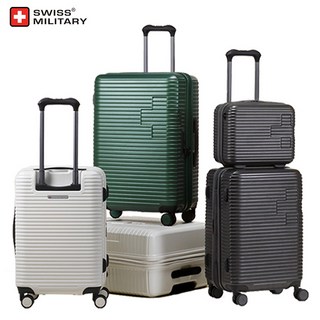 스위스밀리터리 수화물용 캐리어
