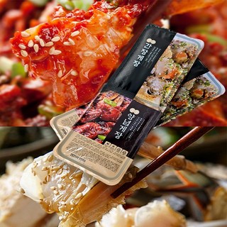 [특가+리뷰이벤트] 국내산 게살폭발 프리미엄 꽃게장 [반반게장] 간장+양념 한번에!, 1kg, 2개