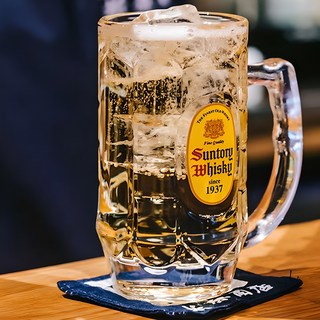 산토리 하이볼 잔