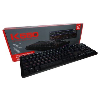 앱코 게이밍키보드 해커 K550 A광축