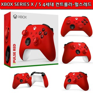 2. XBOX SER..
