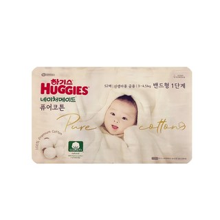프리미엄 순면100% 네이처메이드 퓨어코튼 밴드 1단계 52매 1팩, [밴드형] 2단계 44매 X 1팩