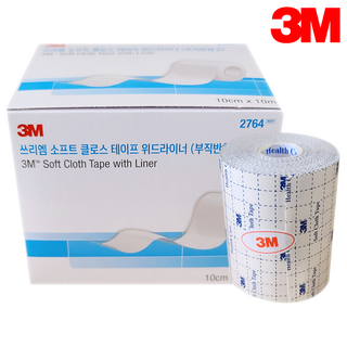3m 부드러운 천반창고