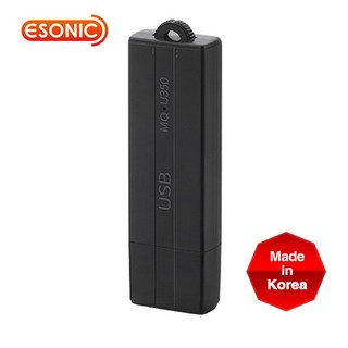 HA [국산] 이소닉 메모큐 MQ-U350