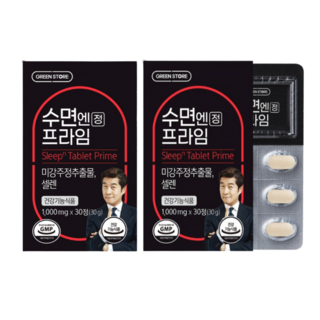 그린스토어 수면엔정 수면엔 프라임 30정 1박스, 60정, 1개