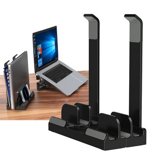 이킵먼트 노트북 수직 거치대 EKMT-VS1