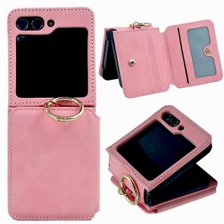 미블룸 핑크 가죽 폰케이스 이미지 상단