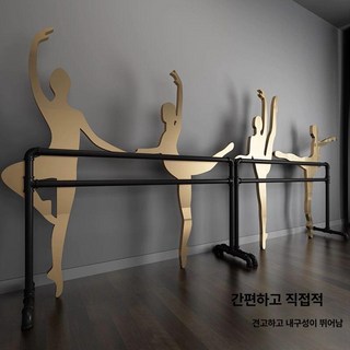 발레바 블랙 1인용 상품