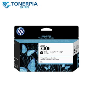 HP 정품 잉크 3ED43A, 3ED45A, 3ED44A, P2V62A, P2V63A, P2V64A 및 회색 잉크 3ED44A (P2V66A) – 1개 2a3 HP 정품 잉크 3ED43A, 3ED45A, 3ED44A, P2V62A, P2V63A, P2V64A 및 회색 잉크 3ED44A (P2V66A) – 1개 2a3