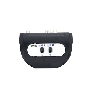 (COMS) 비디오 수동 선택기(2:1)/COMS-Video21SW LC081, 1개