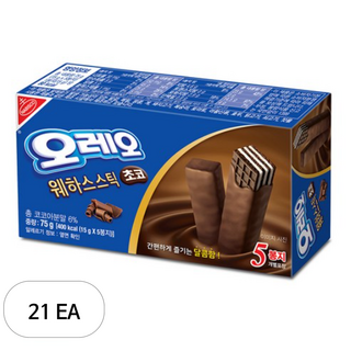 오레오 웨하스 스틱 초코, 75g, 21개