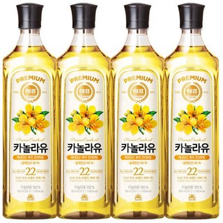 해표 카놀라유 900ml x 4개 / 가품 유지류