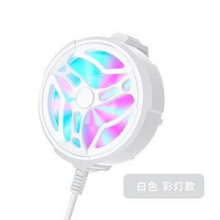 스마트폰 냉각 선풍기 게임용 모바일 게임 패드 쿨러 선풍기 휴대용 C 타입 USB 라디에이터 아이폰 호환 삼, 1개, 5. Style B 1pc