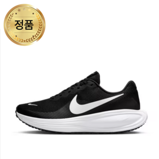 4. (백화점정품) ..