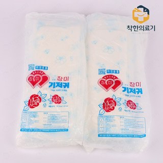 Pogny 여성용 성인기저귀