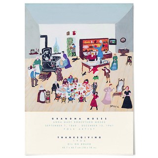 1300K 그랜마 모지스 겨울 그림 패브릭 포스터 명화 액자