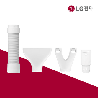 LG전자 정품 제습기 집중건조키트 DQ154MWGA 제품용