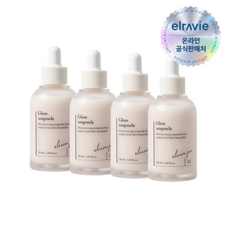 OSLAB 착즙기 사용 모습