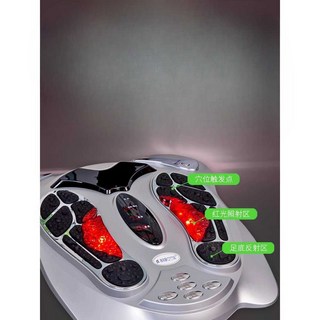 5. 원적외선 저주파..