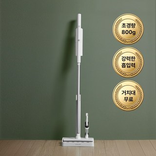 4. 아토케어 초경량..