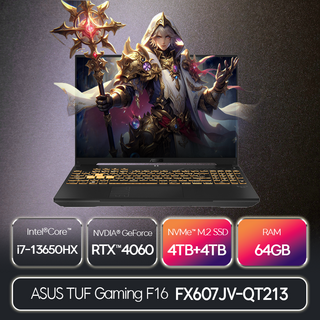 ASUS TUF Gaming F16