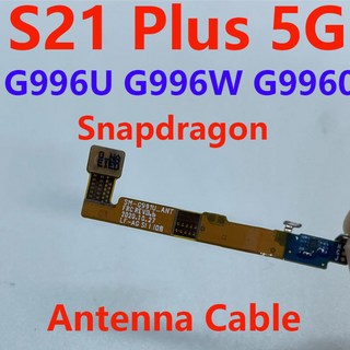 신호 안테나 5G mmWave NFC 코일